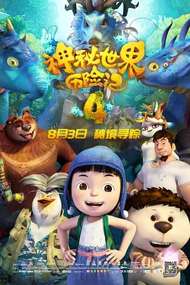国产一在线观看
